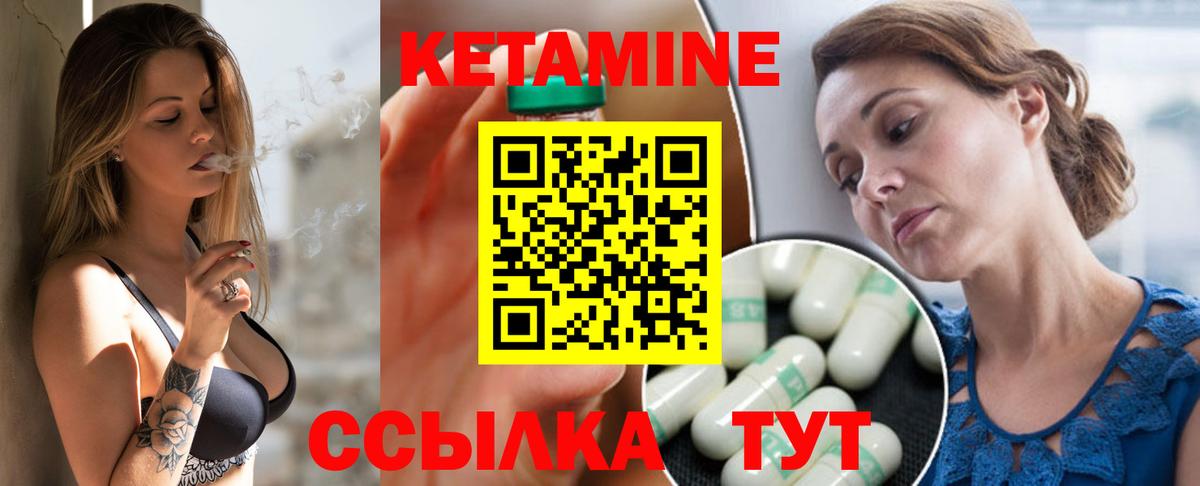 А ПВП СОЛЬ   Вход с VPN  Cocaine  Купить закладку  Рязань  Каннабис  Меф   ГАШ 