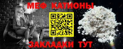 хмурый Бугуруслан