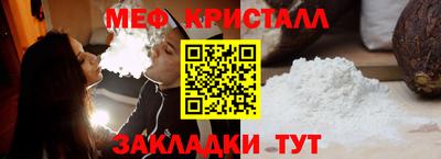 не бодяженный Будённовск