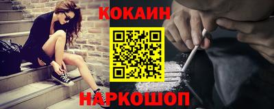 скорость mdpv Бузулук
