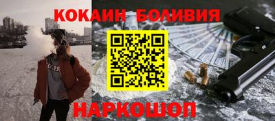 не бодяженный Будённовск