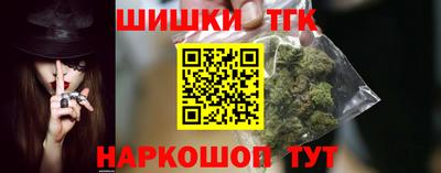 хмурый Бугуруслан