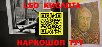 хмурый Бугуруслан