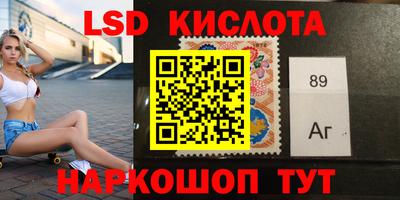 скорость mdpv Бузулук