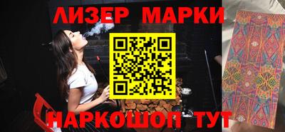 скорость mdpv Бузулук