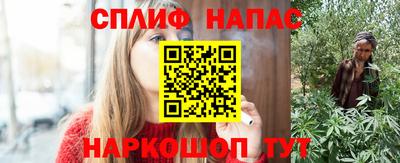 скорость mdpv Бузулук