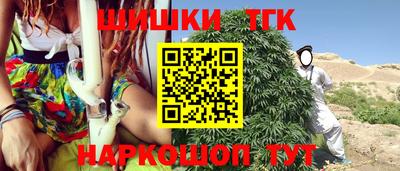 скорость mdpv Бузулук