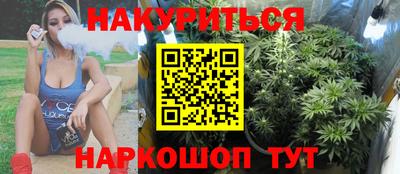 хмурый Бугуруслан