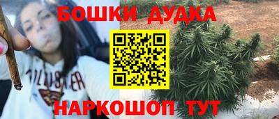 скорость mdpv Бузулук