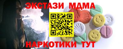хмурый Бугуруслан