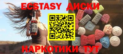 не бодяженный Будённовск