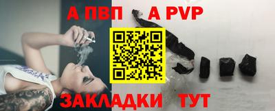 мет Ликино-Дулёво