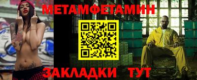 скорость mdpv Бузулук