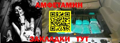 не бодяженный Будённовск