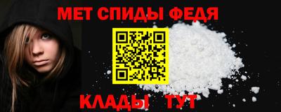 скорость mdpv Бузулук
