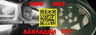 дурь Лесосибирск