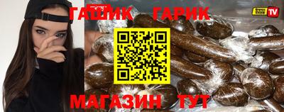 хмурый Бугуруслан
