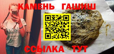 скорость mdpv Бузулук