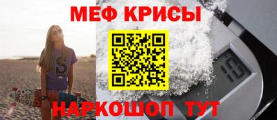 хмурый Бугуруслан