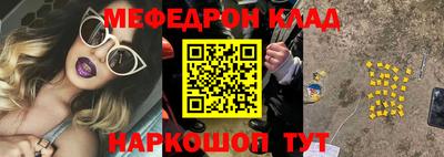 хмурый Бугуруслан