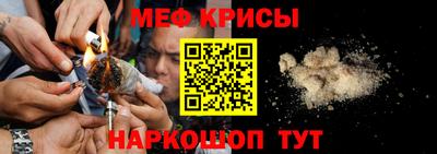 не бодяженный Будённовск