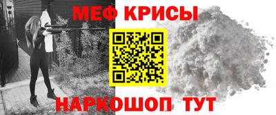 не бодяженный Будённовск