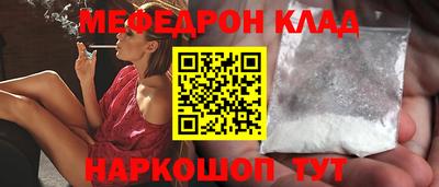 хмурый Бугуруслан