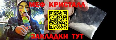 не бодяженный Будённовск
