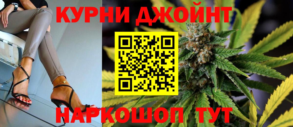 Конопля VHQ Рязань